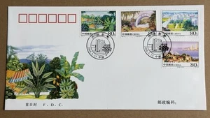 China 2004-10 New Look of Hometowns of Overseas Chinese Stamps FDC 中国侨乡新貌邮票首日封 - Picture 1 of 2