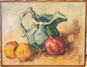 original signiertes 50er Jahre MCM GEMÄLDE CHINESISCH oder JAPANISCHES STILLLEBEN GRANATAPFEL - Bild 1 von 11