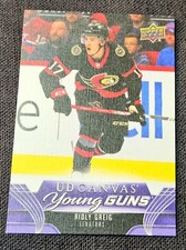2023-24 Upper Deck Series 1 Canvas Ridly Greig Young Guns Rookie #C97 Senators