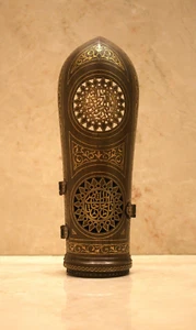 Museum Islamic warrior Hand Combat Arm Guard  Engraved Metal gold inlaid - Picture 1 of 15