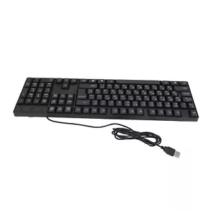 (Russian)104 Keys Minority Language Keyboard Ergonomic Design USB Wired Gaming - Picture 1 of 24