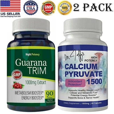 瓜拉那种子能量增强药钙金氨酸减肥补充剂 — 第 1/4 张图片