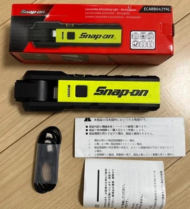 Snap-on ECARB042YAJ 400Lumens Convertible Artculating Light Excellent Japan - Picture 1 of 10