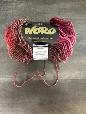 Noro Silk Garden 45/45/10 Silk Wool Mohair 50g/100m Col. 84 - Image 1 of 4