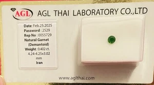 Rare Persian Natural Garnet (Demantoid) - Picture 1 of 6