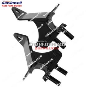 2pcs Transmission Mount For Lexus LS460 LS600 LS600L AWD 12372-38020 12371-38040 - Picture 1 of 6