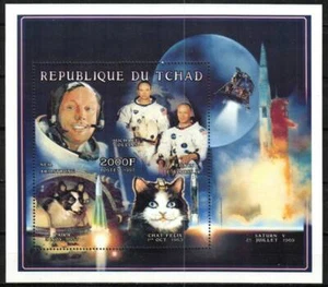 Francobollo Chad 711 - Astronauti, cane e gatto - Foto 1 di 1