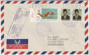 NETHERLANDS INDIES,INDONESIA COVER/POSTCARD:BANTARGADUNG RUMAH POS WARUNGKIARA J - Picture 1 of 2