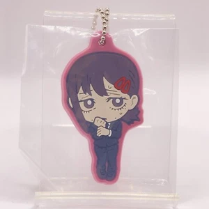 Motosega Uomo Higashiyama Kobeni Cinturino Gomma Charm Portachiavi Anime Figura Giappone - Foto 1 di 8