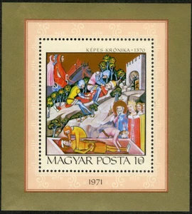 Hungary 1971 Painting History of Hungary Souvenir Sheet MNH (SC# 2112) - Picture 1 of 1