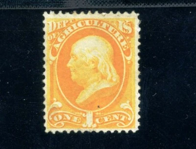 USAstamps Unused VF US 1875 Franklin Official Scott O1 OG MVLH - Image 1 of 2