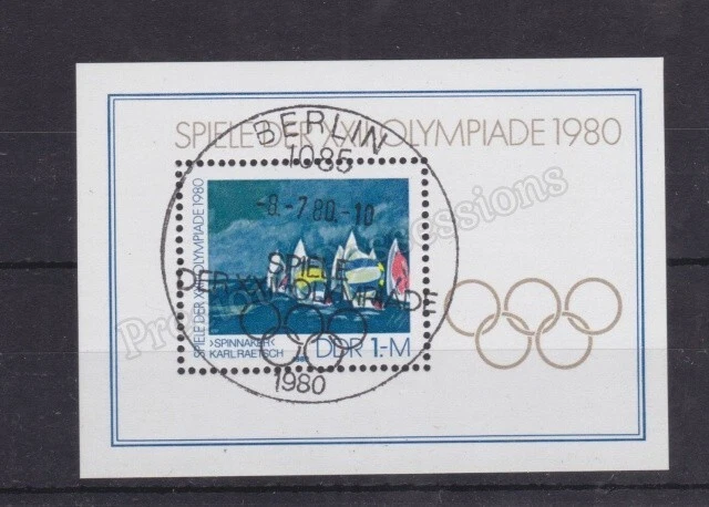 GERMANY DDR SG MSE2250 USED CTO STAMP SHEET 1980 OLYMPIC GAMES MOSCOW OLYMPICS - Image 1 of 1