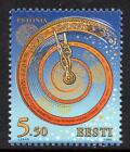 ESTONIA MNH 1999 SG363 New Year 2000