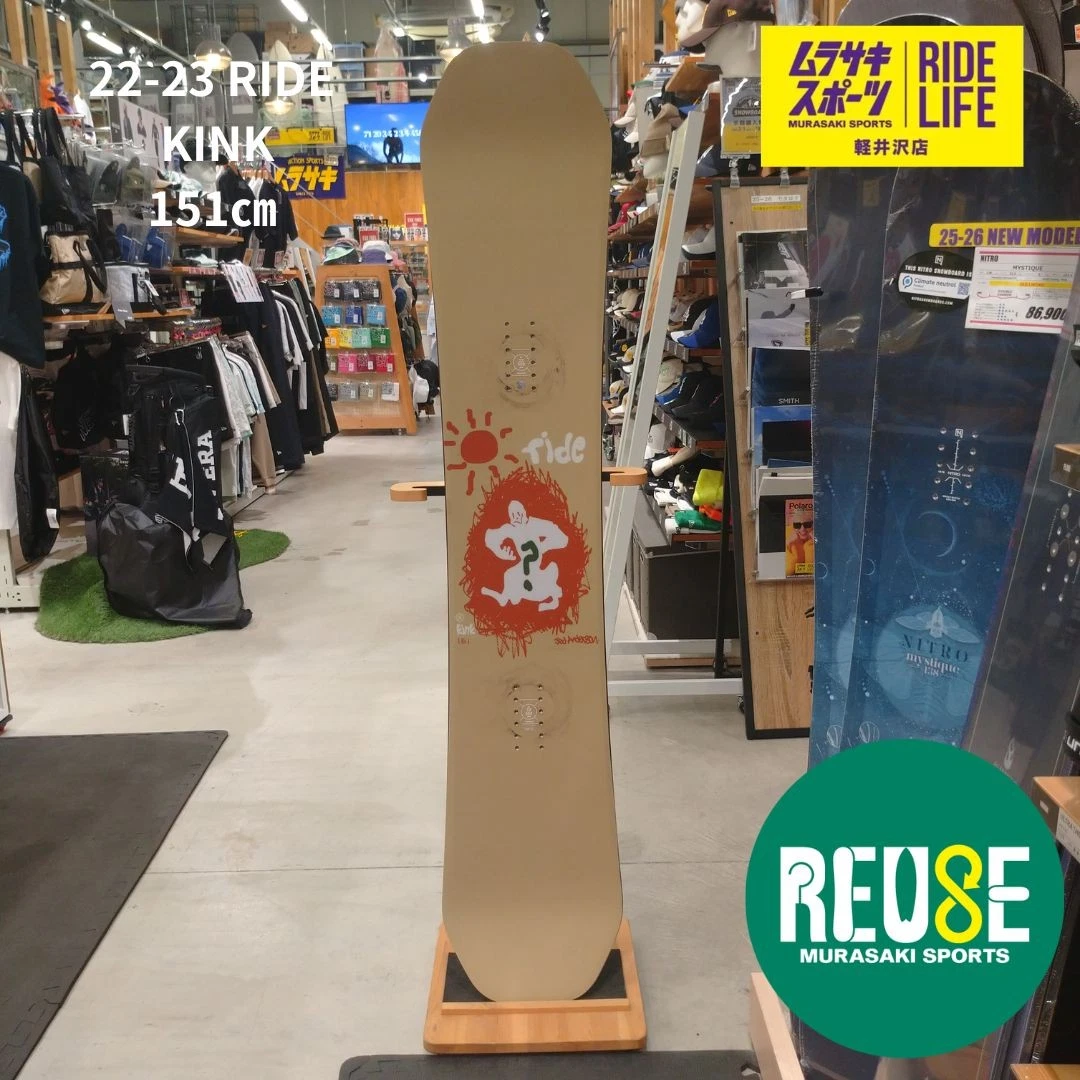 Ride Kink Snowboards for sale | eBay