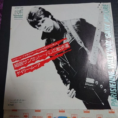 Gary Moore Sunset Paris Promenade 7" Vinyl Single Excellent Condition 1983 Rock - Image 1 of 4