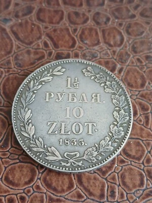 RUSSIAN EMPIRE POLAND 1835 ΗГ 1 1/2 RUBLE 10 ZLOTYCH Rublo Petersburg 1.5 - Imagem 1 de 4