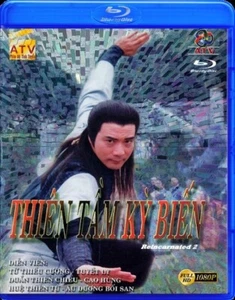 Thiên Tầm Kỳ Biến - Phim Hong Kong (BLURAY) - Picture 1 of 1