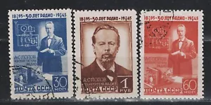 Russia Famous physicist Radio Pioneer Alexander Popov set 1945 A-11 - Picture 1 of 1