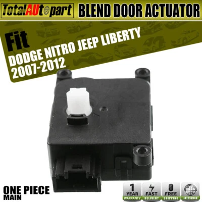 HVAC Heater Blend Air Door Actuator for Jeep Liberty Dodge Nitro 2007-2012 Main - Image 1 of 4