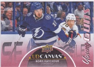 2021-22 Upper Deck Series 2 UD Canvas Young Guns Boris Katchouk #C213 Rookie RC