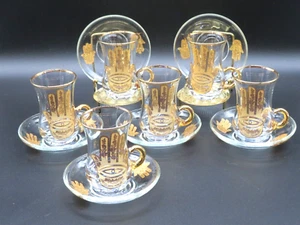 Vintage Türkisches Kaffeeservice 6 Glastassen Untertassen Sehauge Hand HAMSA in Gold vergoldet - Bild 1 von 11
