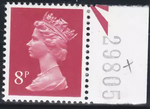 1979 Sg X879y 8p Rosine FCP DEX Missing Phosphor Unmounted Mint (E-W) - Picture 1 of 1