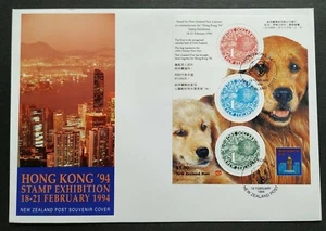 1994 New Zealand Kiwi, Lunar Year of Dog Hong Kong '94 Stamp Exhibition MS FDC - Picture 1 of 3