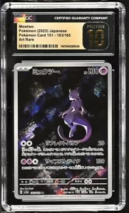✨✨ CGC 10 PRISTINE Pokemon Mewtwo 183/165 Art Rare Japanese 151 - Picture 1 of 2