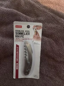 Coltello per sommelier in acciaio inox apribottiglie cavatappi - Foto 1 di 2