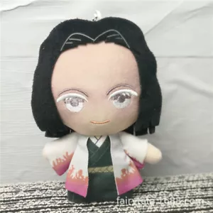 Pendant Doll Plush Stuffed Toy Demon Slayer Ubuyashiki Kagaya Baby Butch Gift - Picture 1 of 7