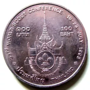 THAILAND - 100 BAHT 1993 UNC Y# 287, 33th WORLD SCOUT CONFERENCE - Picture 1 of 2