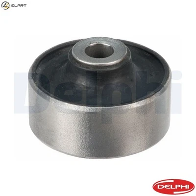 2x MOUNTING CONTROLTRAILING ARM TD1486W FOR DAEWOO CHEVROLET AVEO/KALOS 1.4L - Image 1 of 4