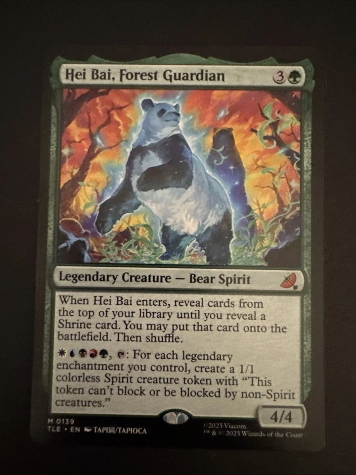 Hei Bai, Forest Guardian - Image 1 of 1