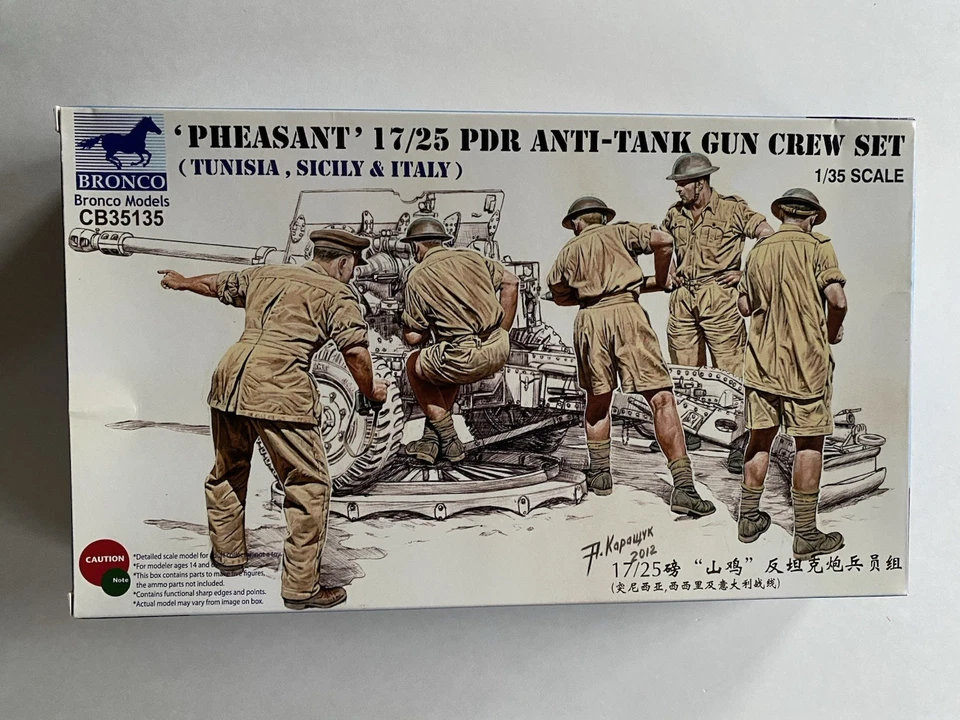 Pistola antitanque Bronco Models 1:35 británica "Faisán" 17/25 Pdr tripulación (5) plástico Foto 1 de 3
