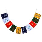 Mini Colorful Wind Horse Flag 5 Colors Traditional Buddhist Ceremony Flag