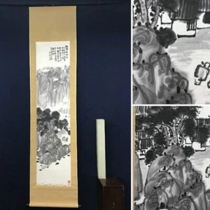 Hängende Schriftrolle authentische Arbeit Seian Miyake / Landschaft Figur Malerei bestanden D - Bild 1 von 24