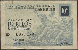 Billete de banco Material - 10 Kilos Acero Regular 31 Diciembre 1948 O. C. R.p.i - Picture 1 of 2