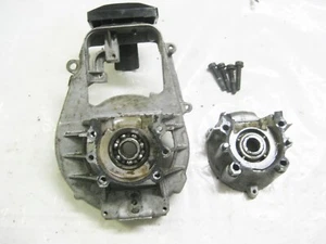 Shindaiwa Yardware Trimmer YW210 40010059 Crankcase Assembly Part 301153, 301203 - Picture 1 of 2