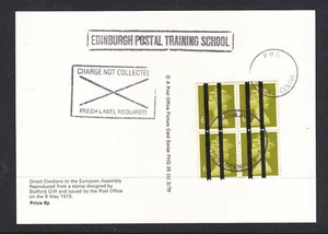 GB: EDINBURGH POSTAL TRAINING SCHOOL  6p BLOCK OF 4 ON PGQ35 (C) CARD SCARCE!! - Imagen 1 de 1