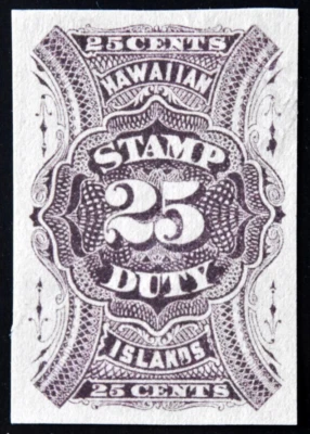 1894 Hawaii 25 Cents SC#R10a Imperf Mint without Gum - Image 1 of 3