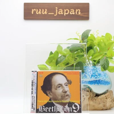 New Pierre Monteux BSO Beethoven Symphony No. 9 1960 Stereo Live UHQCD JAPAN Foto 1 de 3