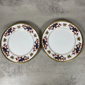 2 Christian Dior Papillon Chinoise 8 1/4" Salatteller Schmetterling Goldrand Japan - Bild 1 von 9