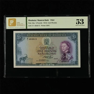 1964 Rhodesia Reserve Bank 5 Pounds Pick#26a - Image 1 of 4