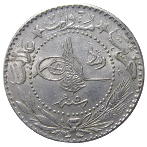 OTTOMAN TURKEY. 20 PARA, 1913. MUHAMMAD V. YEAR 5.  - Picture 1 of 2
