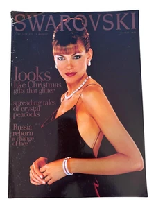 Vintage Swarovski Collectors Member Magazine October 1997 - Imagen 1 de 4