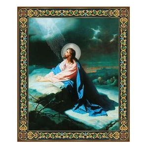 Cristo Agonía en el Jardín Icono Lámina de Oro Madera 3" Lámina de Oro Cruz en la Espalda - Imagen 1 de 1