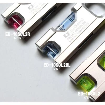 EBISU SOLID LEVEL 2 ED-10SOL2 Machined Aluminum With Magnet Made in Japan - Image 1 of 4