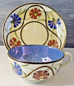 Vintage Colorful Lusterware Shofu Japan Tea Cup & Saucer Set Made in  Japan - Picture 1 of 7