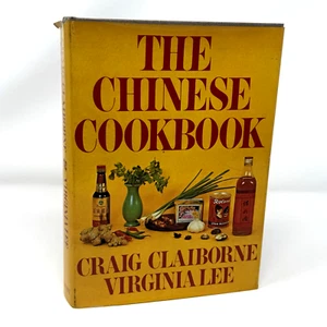 The Chinese Cookbook 1972 HCDG Craig Claiborne/Virginia Lee - Bild 1 von 13