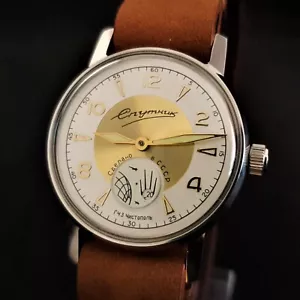 Orologio Vintage URSS SPUTNIK ChChZ Orologio da polso Vostok QUADRANTE Rotazione Satellitare - Foto 1 di 12